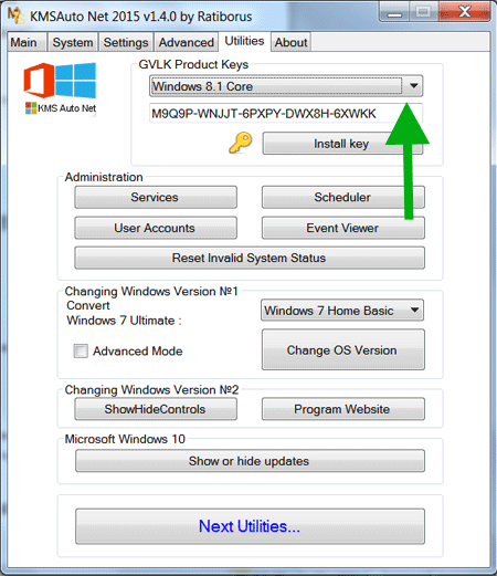 how do i change the product key for office 2007
